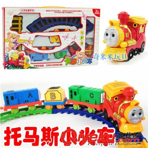 新品上架 太陽能 益智玩具馬達(dá)飛機(jī)模型3D立體拼圖DIY手工拼裝紙質(zhì)模型