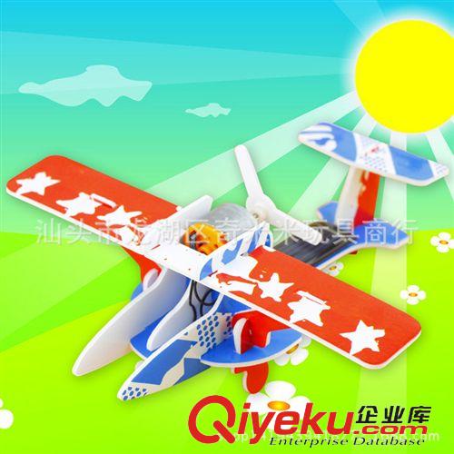 新品上架 太陽能 益智玩具馬達(dá)飛機(jī)模型3D立體拼圖DIY手工拼裝紙質(zhì)模型原始圖片2