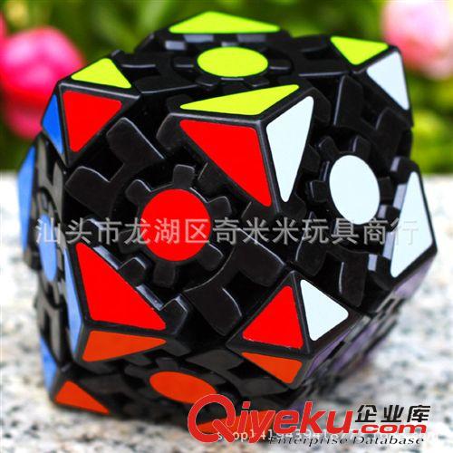 藍(lán)藍(lán)zp魔方 【藍(lán)藍(lán)zp齒輪十二菱面魔方簡單版】益智齒輪魔方玩具批發(fā)原始圖片2