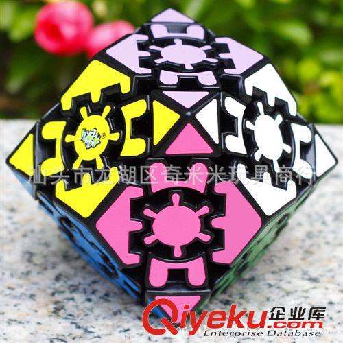 藍(lán)藍(lán)zp魔方 【藍(lán)藍(lán)zp齒輪十二菱面魔方簡單版】益智齒輪魔方玩具批發(fā)