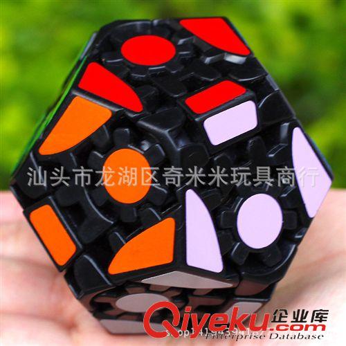 藍(lán)藍(lán)zp魔方 【藍(lán)藍(lán)zp菱面斜轉(zhuǎn)魔方白色】鋼珠順滑專業(yè)比賽異形魔方玩具批發(fā)