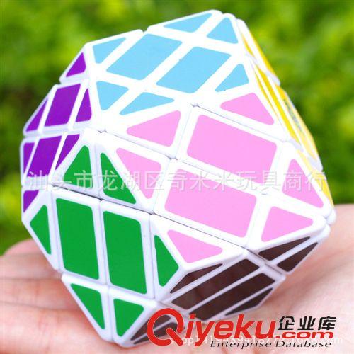 藍(lán)藍(lán)zp魔方 【藍(lán)藍(lán)zp四階十二菱面魔方白色】異形專業(yè)比賽魔方玩具批發(fā)tj原始圖片2