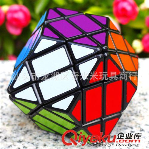 藍(lán)藍(lán)zp魔方 【藍(lán)藍(lán)zp四階十二菱面魔方白色】異形專業(yè)比賽魔方玩具批發(fā)tj