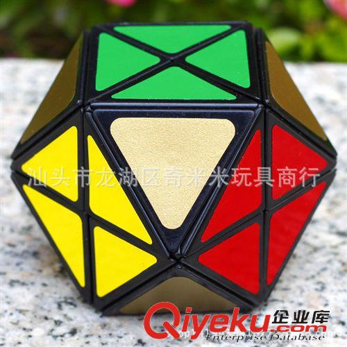 藍藍zp魔方 【藍藍zp四階十二菱面魔方黑色】異形專業(yè)比賽魔方玩具批發(fā)tj