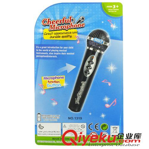 兒童樂器類 兒童過家家玩具 黑色音樂小孩玩具話筒 隨身麥克風(fēng)一件代發(fā)1319原始圖片2