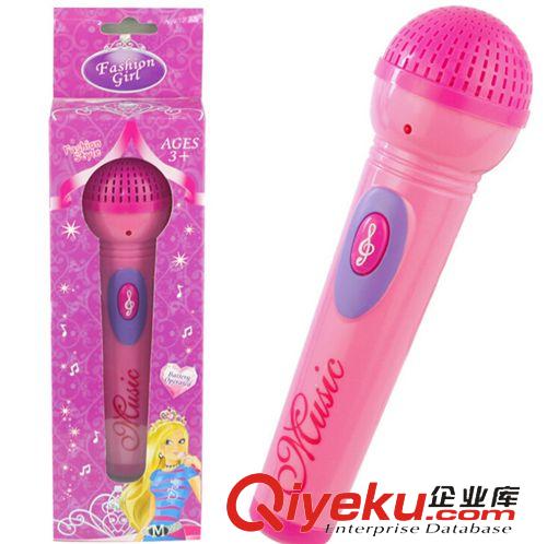 兒童樂器類 夜市貨源 粉色女孩玩具話筒 隨身便攜麥克風話筒 一件代發(fā)1008