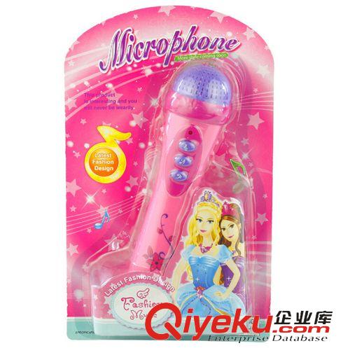 兒童樂器類 夜市貨源 兒童過家家玩具 帶擴音音樂話筒 麥克風小孩玩具1311