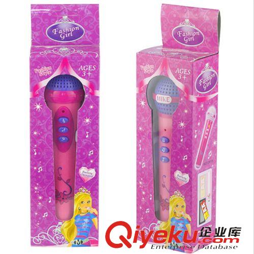 兒童樂(lè)器類 兒童玩具 打擊樂(lè)器早教音樂(lè)教具8音階手敲琴 益智寶寶音樂(lè)玩具