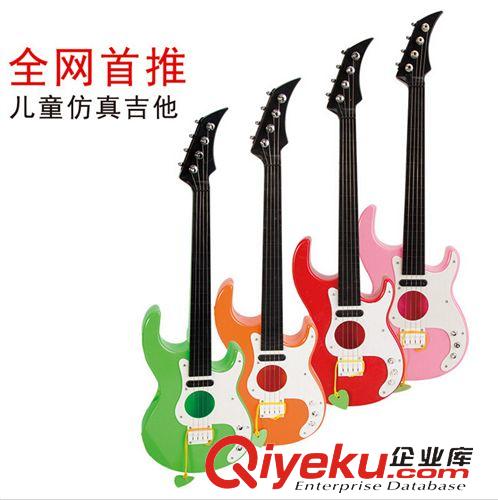 兒童樂器類 可彈奏 電子吉他音樂兒童益智早教樂器玩具批發(fā)帶麥克風彈唱3713