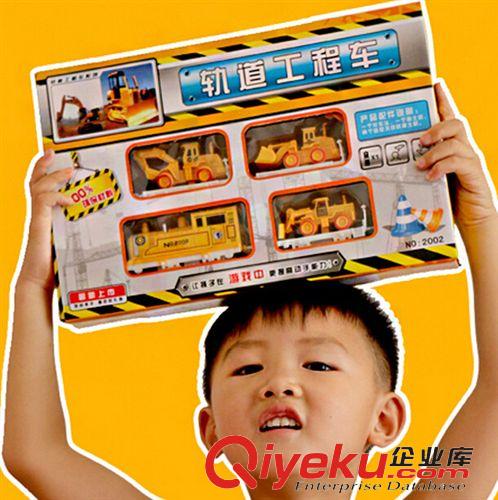 兒童樂(lè)器類(lèi) 兒童小吉他可彈奏樂(lè)器玩具小孩仿真小吉他送彈奏撥片背帶3705B