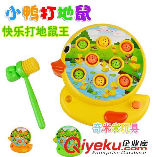 交通玩具、工程車 淘寶貨源批發(fā) 兒童3合1慣性挖掘機(jī) 泥頭車 拖頭車模型玩具6636