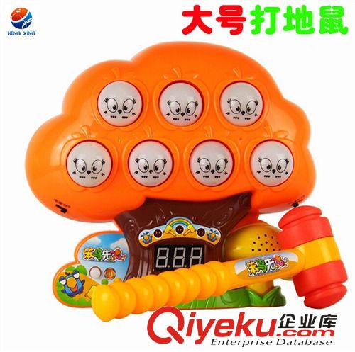 遙控、電動(dòng)玩具 兒童益智玩具 蘋果打地鼠玩具 敲擊打地鼠游戲 音樂電動(dòng)玩具 tj
