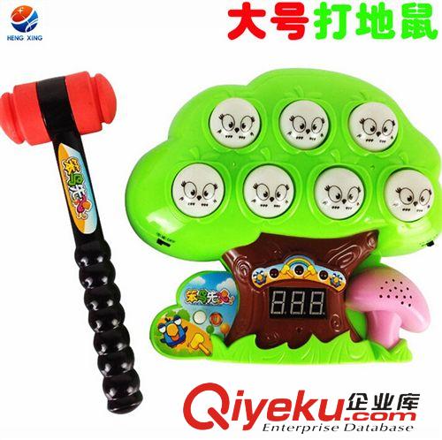 遙控、電動(dòng)玩具 電動(dòng)音樂打地鼠兒童智力玩具大號(hào)敲擊果蟲娛樂打地鼠游戲玩具原始圖片2