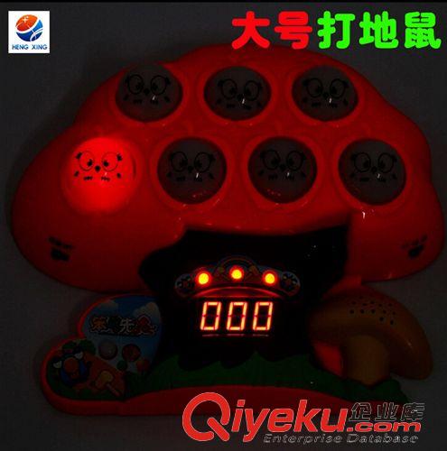 遙控、電動(dòng)玩具 電動(dòng)音樂打地鼠兒童智力玩具大號(hào)敲擊果蟲娛樂打地鼠游戲玩具原始圖片3
