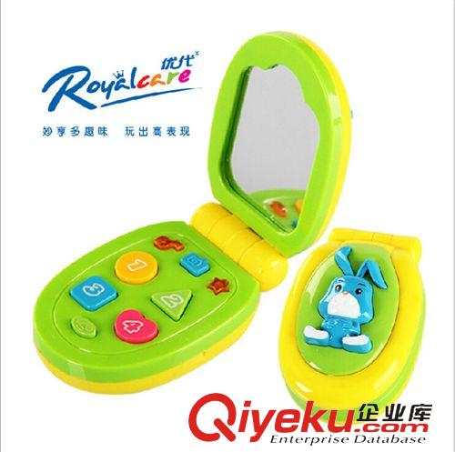 兒童玩具 不倒翁七彩虹 卡通塑料玩具趣味 寶寶益智5層疊疊樂套圈批發N170