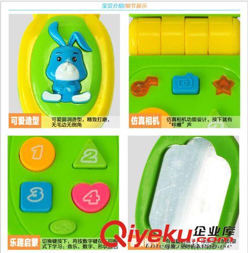 兒童玩具 優代兒童趣味音樂多功能翻蓋手機寶寶啟蒙早教玩具簡單認數字原始圖片3