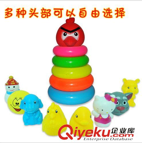 兒童玩具 不倒翁七彩虹 卡通塑料玩具趣味 寶寶益智5層疊疊樂套圈批發N170原始圖片2