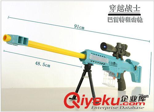 兒童玩具 玩具批發tj爆款穿越戰士水彈槍 軟彈槍男孩遠程對戰玩具槍789-2原始圖片3