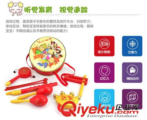 兒童玩具 爆款年貨大熱賣 打擊樂(lè)器玩具鑼鼓搖鈴沙錘 笛子撥浪鼓組合套裝原始圖片3