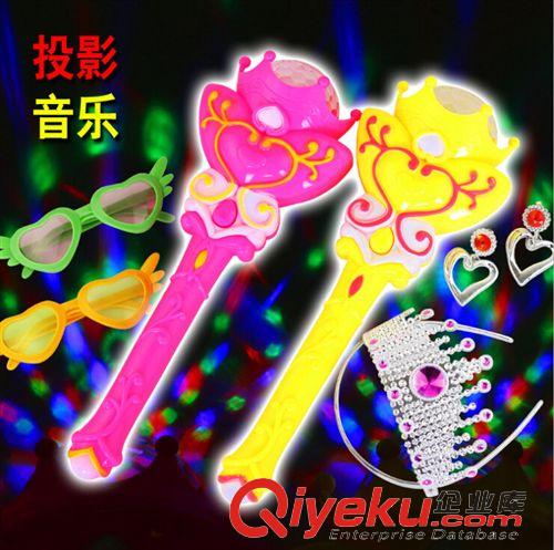 發(fā)光玩具 夜市地?cái)傌浽?小魔仙魔法棒發(fā)光音樂(lè)仙女棒 眼鏡 玩具棒 魔仙棒