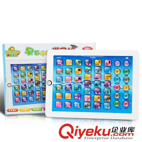 新品上市 300片塑料雪花片兒童益智拼插積木寶寶玩具耐磨創(chuàng)意兒童益智玩具
