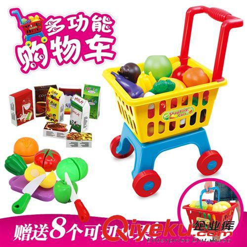 過家家系列 加厚大號(hào)兒童購(gòu)物車玩具超市推車 仿真寶寶手推車過家家水果套裝原始圖片2