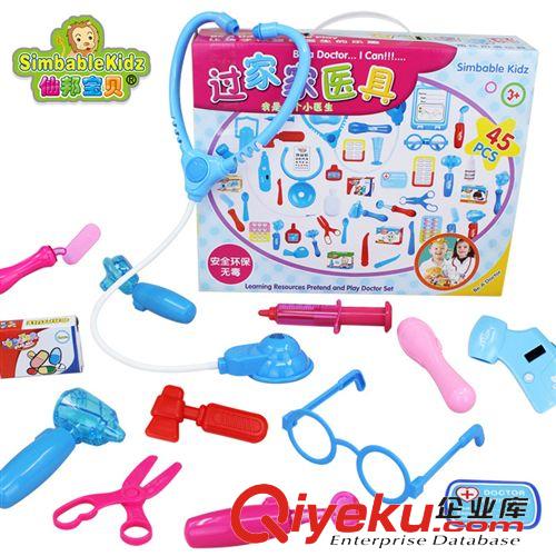過家家系列 兒童早教益智玩具 寶寶過家家醫(yī)生玩具 仿真醫(yī)具角色扮演帶燈光原始圖片3