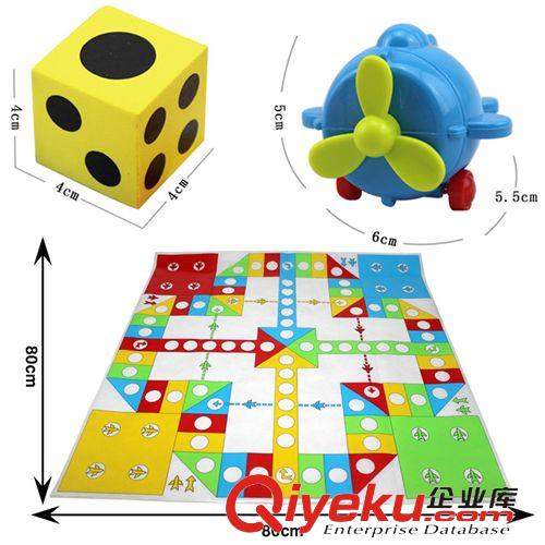 親子互動系列 游戲棋創(chuàng)意兒童大號立體飛行 益智飛行棋 兒童飛機(jī)棋套裝桌面玩具原始圖片3