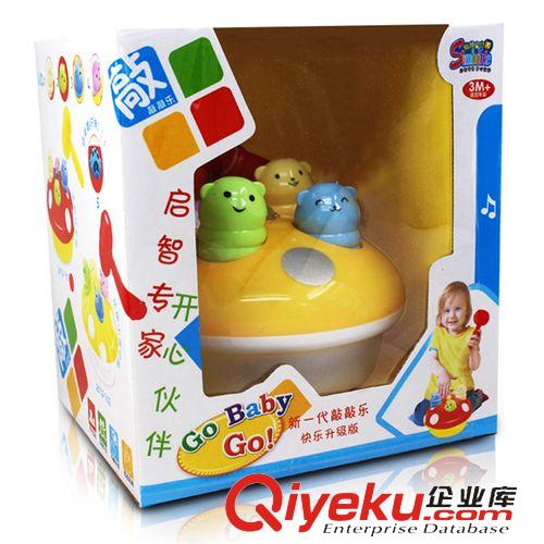 親子互動(dòng)系列 電動(dòng)打地鼠燈光音樂(lè)敲擊玩具不會(huì)掉大號(hào)打地鼠早教益智玩具原始圖片3