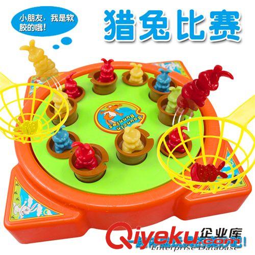 親子互動系列 親子互動桌面游戲 兒童益智玩具批發(fā) 3歲以上 益智思維玩具原始圖片2
