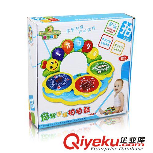 益智早教系列 寶寶手拍鼓玩具發(fā)光音樂手提拍拍鼓嬰兒童電子手拍琴玩具鼓批發(fā)原始圖片2
