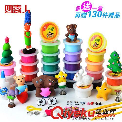 10月推薦精品 zp臺(tái)灣進(jìn)口奇德爾 國(guó)產(chǎn)兒童水晶透明am球 寶寶觸覺球玩具批發(fā)