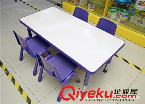 幼儿园用品 6人豪华长方桌、儿童学习书桌、四喜人家庭可升降桌子 HJL-0238