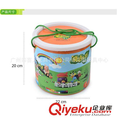 四喜人玩具精品 【限時(shí){qg}】24色超輕粘土 兒童益智玩具 太空泥橡皮泥 sup-0183