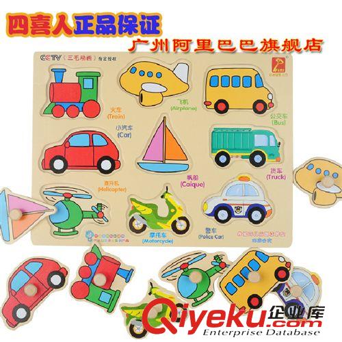 丹妮玩具 切切看營養(yǎng)套餐 寶寶益智過家家廚房玩具 木制仿真玩具CDN-2058