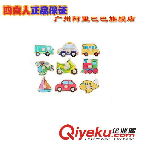 丹妮玩具 丹妮奇特 兒童交通認(rèn)知手抓板 1-3歲寶寶木制拼版 CDN-8058-4原始圖片3