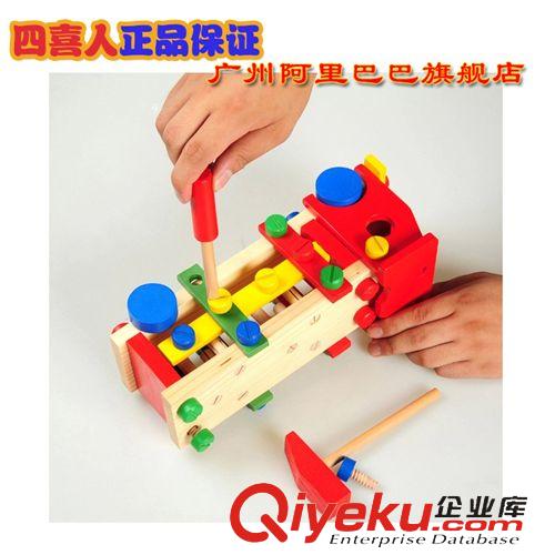 丹妮玩具 男孩{za} 兒童玩具拆裝螺絲車 早教益智玩具動手組裝CDN-418原始圖片2