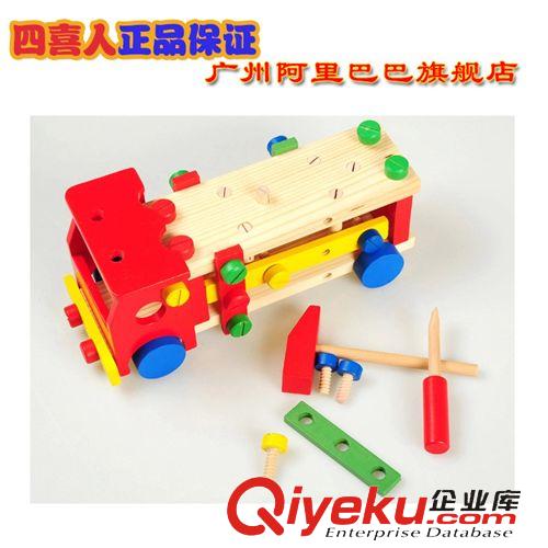 丹妮玩具 男孩{za} 兒童玩具拆裝螺絲車 早教益智玩具動手組裝CDN-418原始圖片3