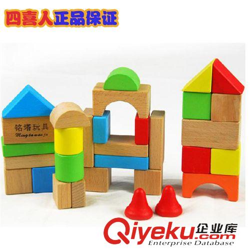 丹妮玩具 金鑰匙兒童智力釣魚游戲益智玩具木制拼板 早教玩具批發(fā)