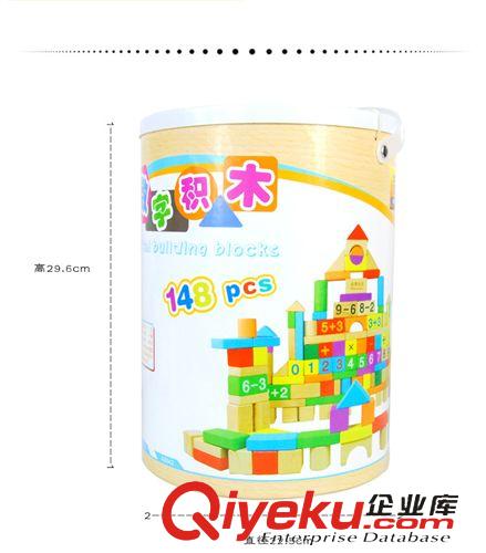 銘塔積木 專柜zp 銘塔桶裝148粒櫸木數(shù)字算術(shù)積木 幼兒園積木 MT-A8042原始圖片2