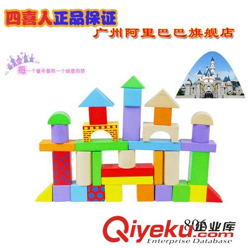 銘塔積木 專柜zp 銘塔桶裝148粒櫸木數(shù)字算術(shù)積木 幼兒園積木 MT-A8042