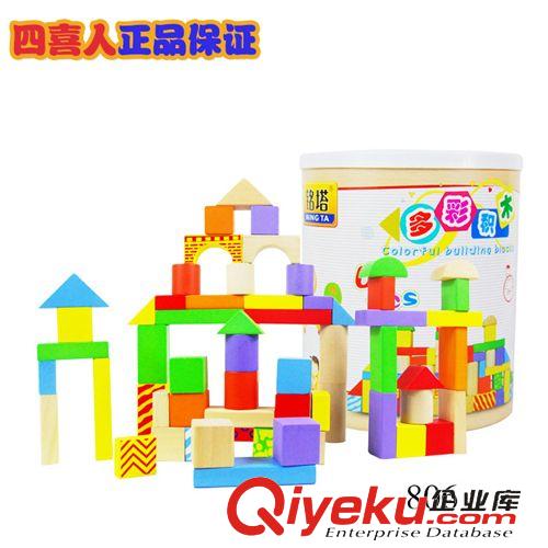 銘塔積木 銘塔積木 兒童1-6歲益智60粒積木 顏色形狀認知 MT-A806原始圖片2