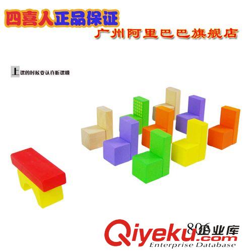 銘塔積木 銘塔積木 兒童1-6歲益智60粒積木 顏色形狀認知 MT-A806原始圖片3