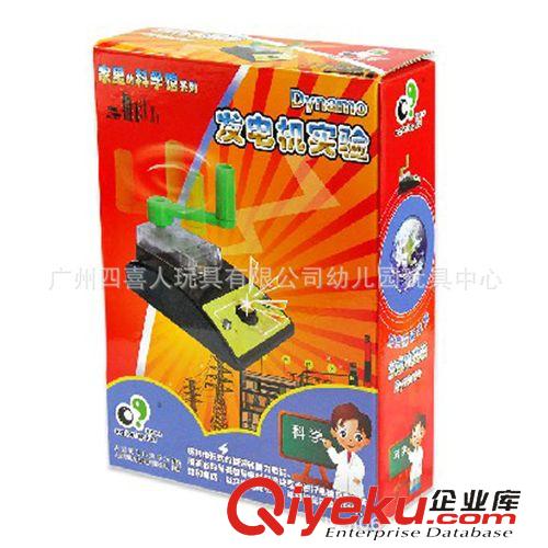 探索小子 探索小子-趣味導電實驗 科教模型玩具 適合5-6歲兒童 EK-D014