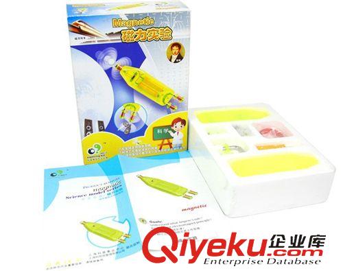 探索小子 新品探索小子科學實驗模型-磁力實驗 創意科技拼裝 EK-D021