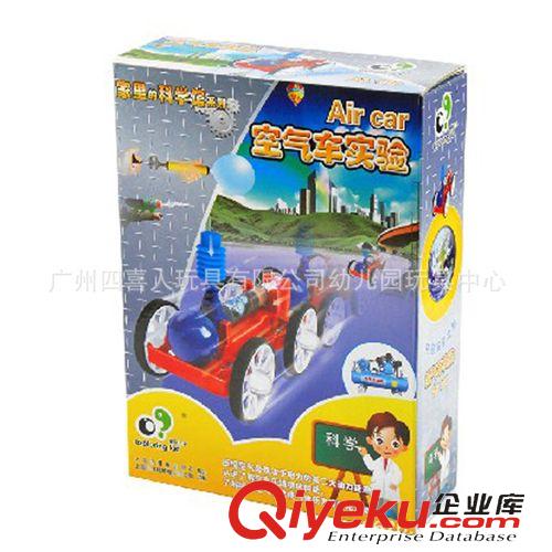 探索小子 新品探索小子科學(xué)實(shí)驗(yàn)?zāi)Ｐ?磁力實(shí)驗(yàn) 創(chuàng)意科技拼裝 EK-D021