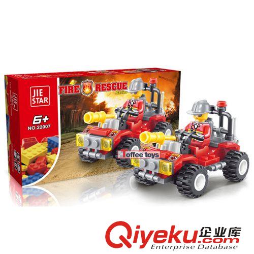 新品上架 杰星流星 星鉆式啟蒙益智組裝拼裝拼插塑料變形3合1積木玩具27028
