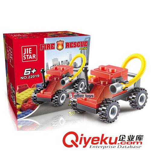 杰星小顆粒積木 杰星萬格邦寶式城市施工工程隊(duì) 兒童益智組裝拼插積木玩具全套7款