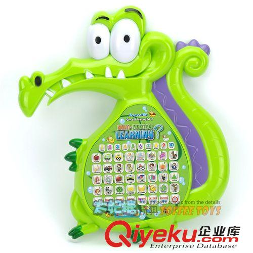 嬰童益智玩具 空氣吉他 紅外感應(yīng)小型電子可彈奏 兒童創(chuàng)意益智燈光音樂玩具3327