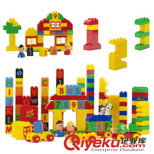 過家家玩具 Registoys 大顆粒3歲以上兒童益智拼裝塑料積木玩具 數(shù)字字母認(rèn)知